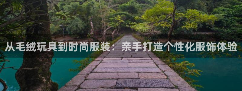 利记体育在线官网