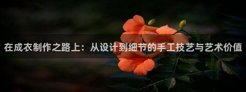 利记投注平台官网