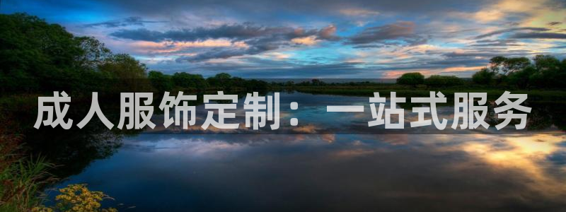 利记正式官网