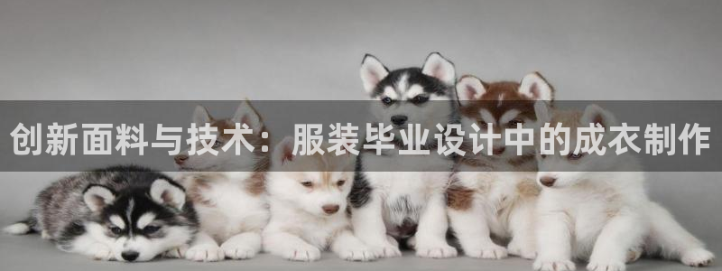 利记买球官网