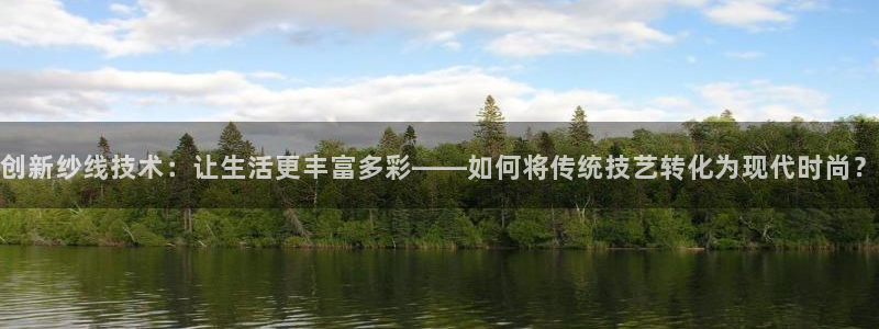 利记体育平台官网