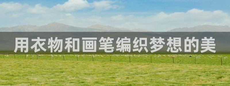 铂利记旗舰店官网电话