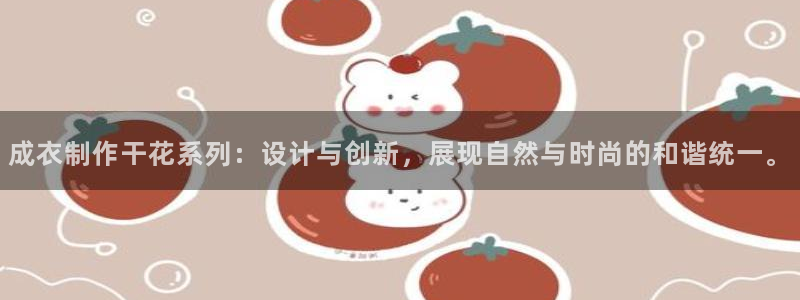 利记体育平台官网