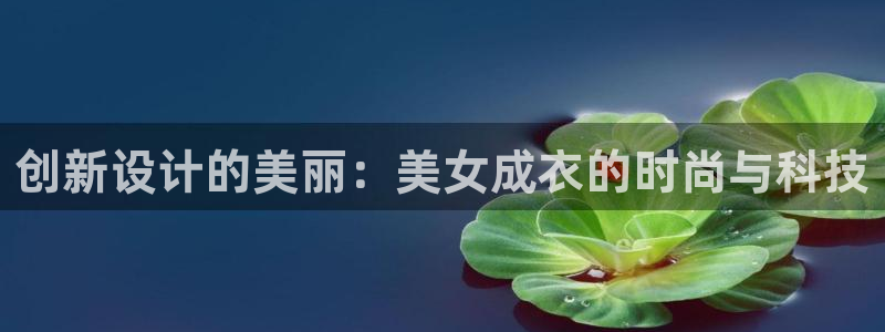 利记官网app下载网址