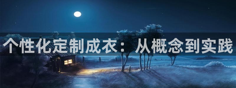 香港利记lee kee集团官网