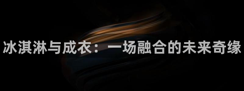 利记彩票官网wx678 com