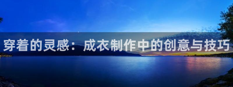 利记厨具官网售后