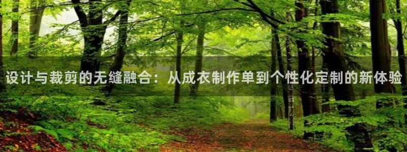 利记彩票官网