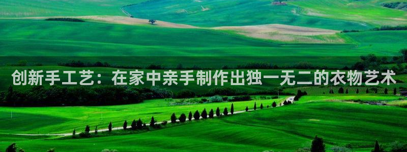利记集团官网