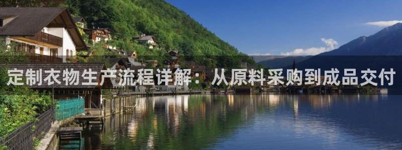 新利记官网