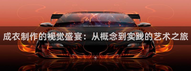 利记官网入口最新版