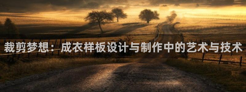 利记彩票官网wx678 com