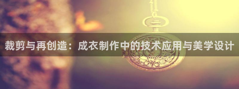 利记sbobet官网
