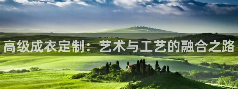 利记官网加盟