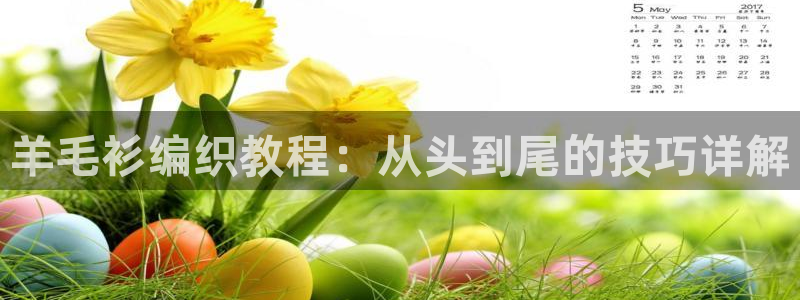 利记官网入口最新版