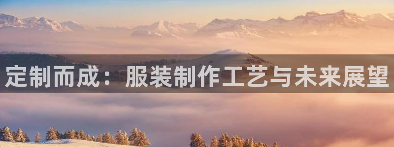 澳门大利来记官网