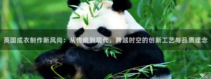 sbobet利记官网登录入口