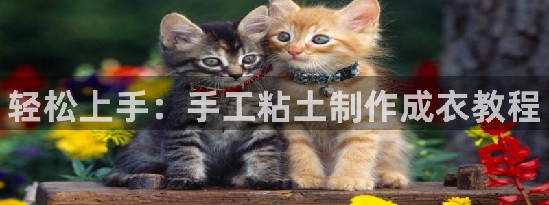 香港利记lee kee集团官网