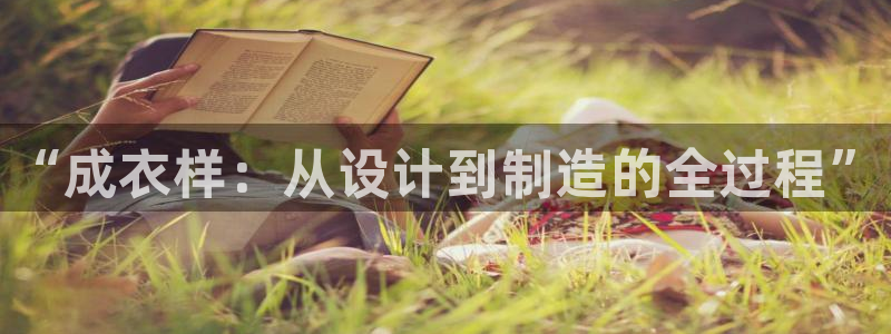 利记体育平台官网