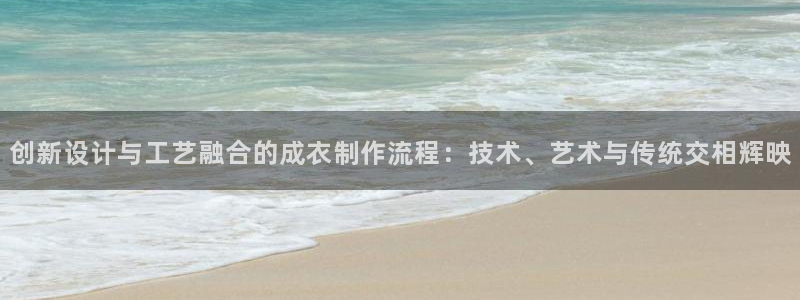 利记娱乐会员金钻官网