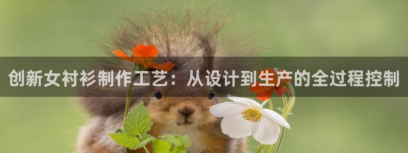 利记国际有限公司官网