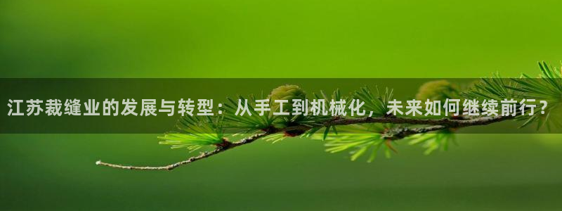 利记手机官网银河网