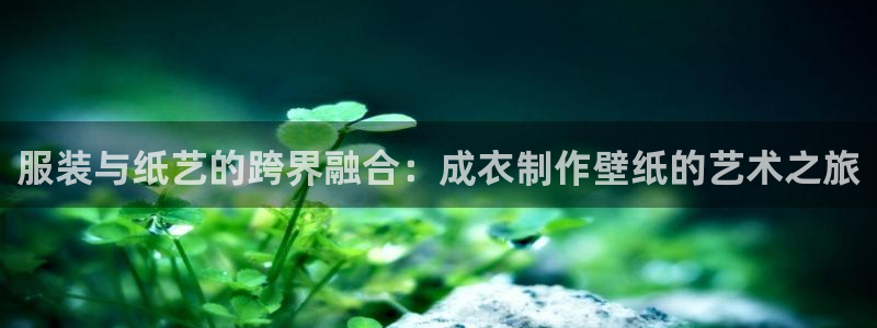 万利记菜单价格查询官网