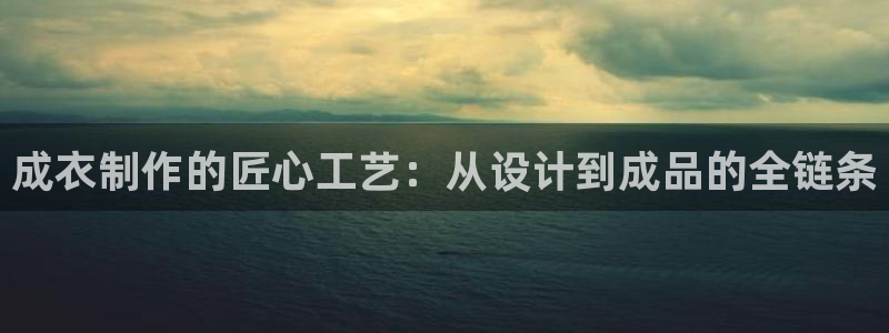 利记官网登录入口