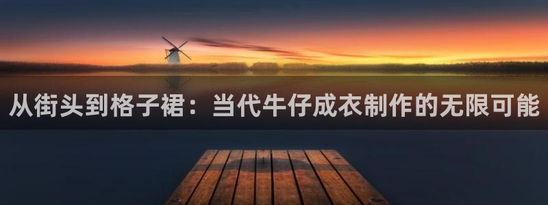 利记娱乐会员金钻官网