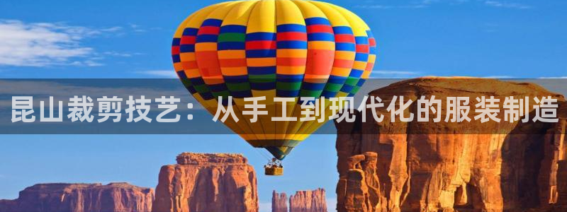 利记官网是多少