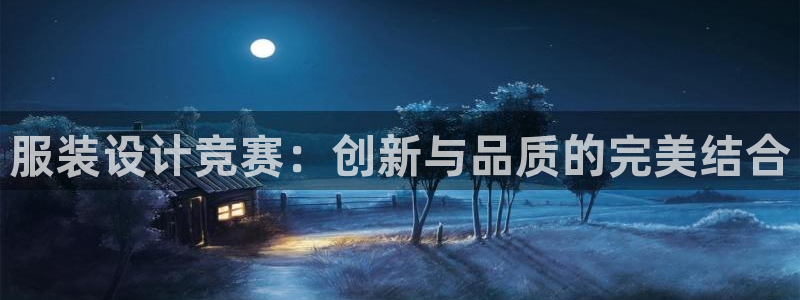 利记坊官网注册账号