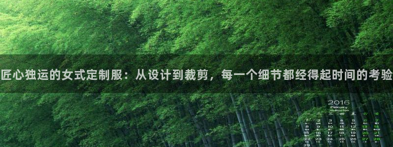 利记官网官方网址