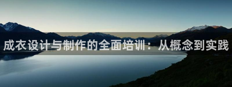 利记网址注册官网