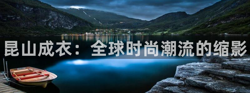 利记官网电脑版