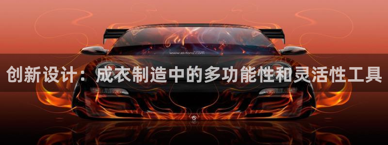 利记真正的官网是多少