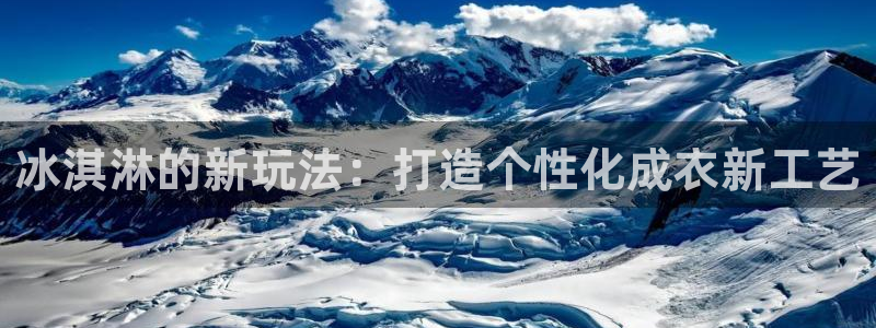 利记app官网入口