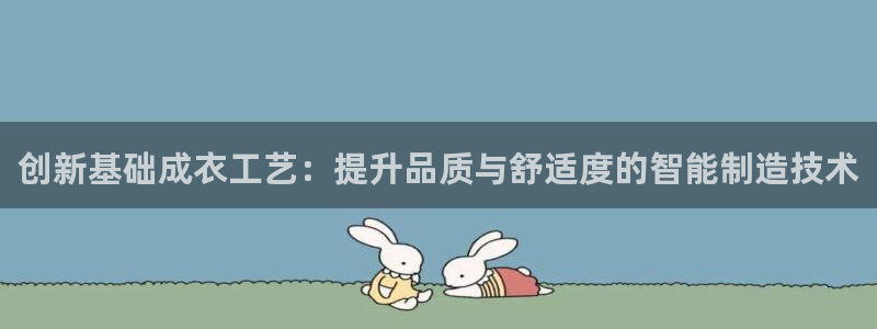 利记坊官网注册账号