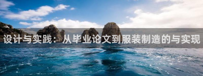 利记官网注册网