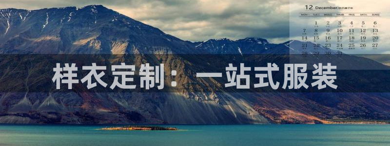 利记网址注册官网