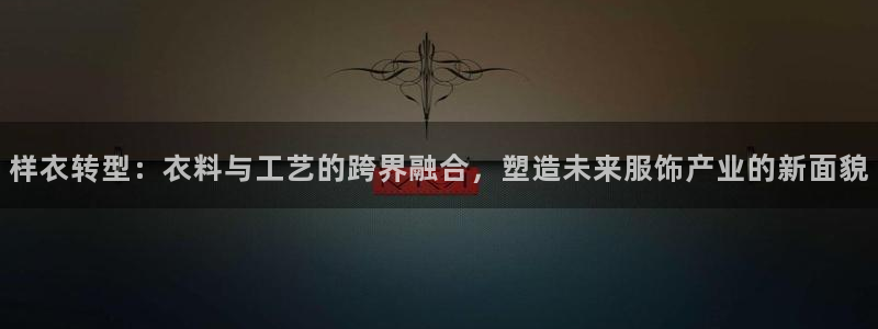 sbo利记体育官网