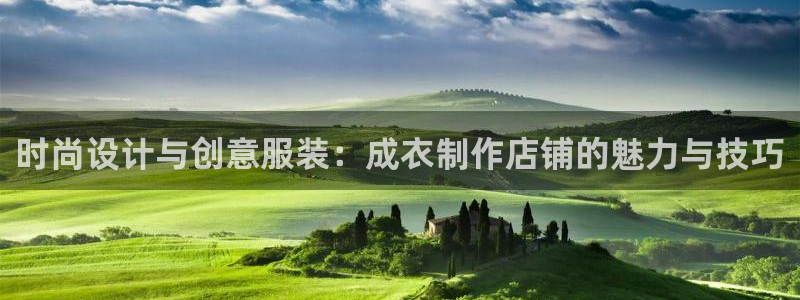 香港利记lee kee集团官网