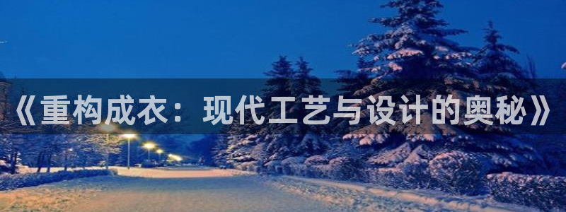 sbo利记体育官网注册