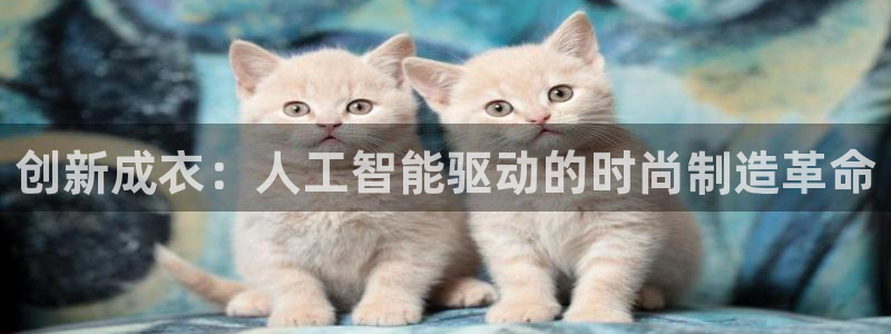 利记厨具官网客服电话