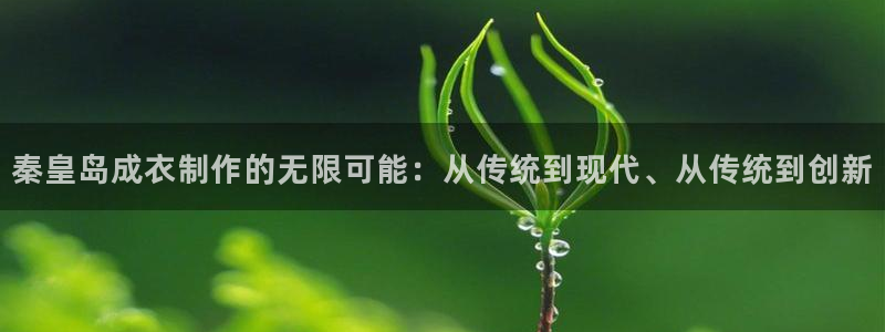 利记体育在线官网