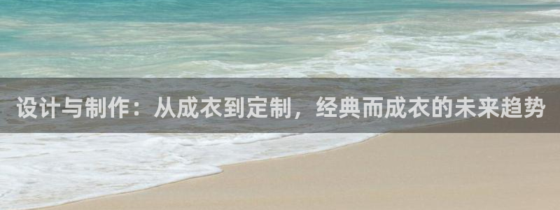 利记体育官网首页