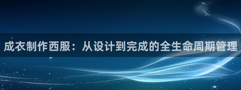 利记科技有限公司官网