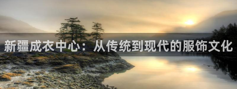 利记手机官网葡京备用