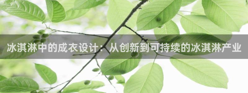 利记官网注册网