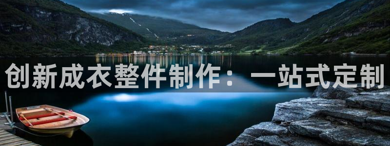 利记科技有限公司官网