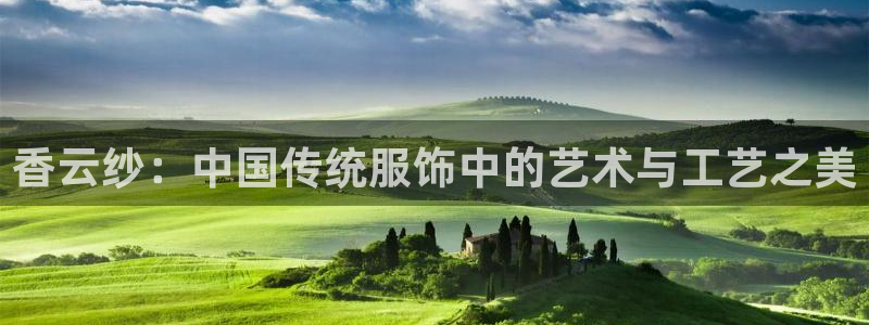 利记集团官网